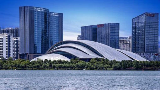 Hefei Grand Theater Hefei Grand Theater
